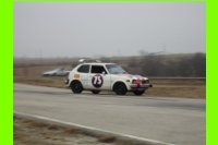 643 - 2014 North Dallas Hooptie 24 Hours of LeMons - IMG_4293.jpg